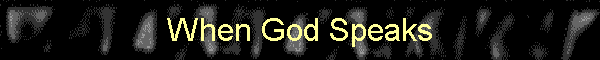 When God Speaks